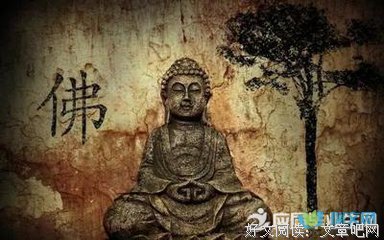 《眼想就觉声要忧》的句子