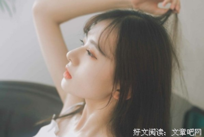 有关北岛南荒的句子