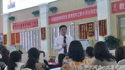 作第十为想，所以发经典的句子