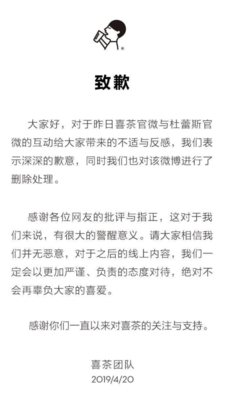 电影的句子