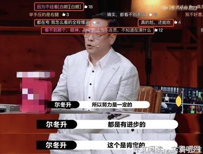 《郭敬明句集》的句子