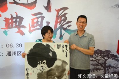 左侧经典的句子