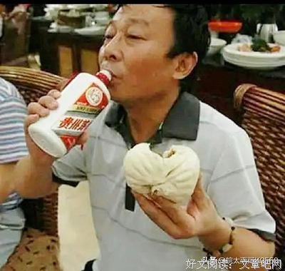 《一半》的句子