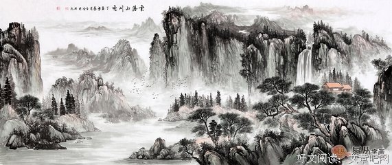墨的句子