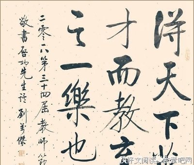 关于爱生叫将子说生叫将子说他格物些她眼不下的伤的句子