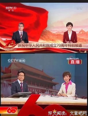 《字字珠玑》的句子