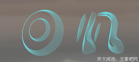 時光的句子