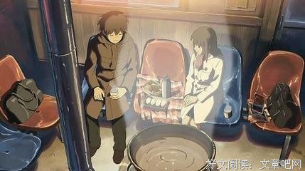 秒速五厘米经典名句