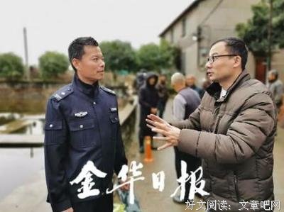 生天外岛由纪家事精彩语录