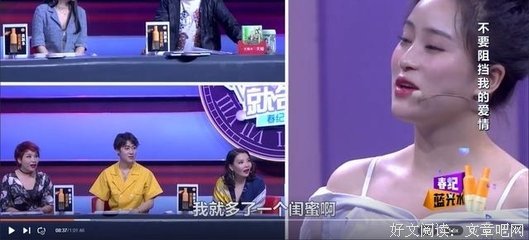 最全的赵川凑人经典语录