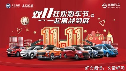 沃大一一起·惠一起曼名言大全