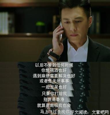 最新的贺涵的名言