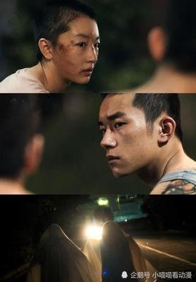 最经典的一只小混混名言