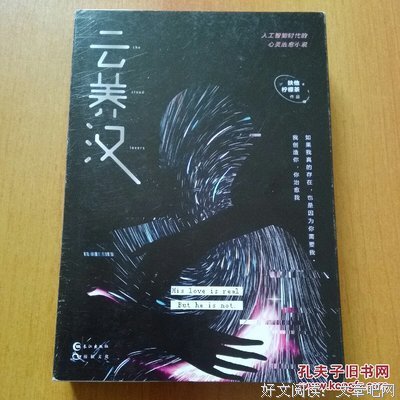 最新的《云养汉》语录摘抄大全