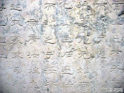 最经典的《当小游地得要再》经典句子