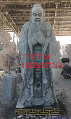 最全的《清华园日得当》经典名句大全