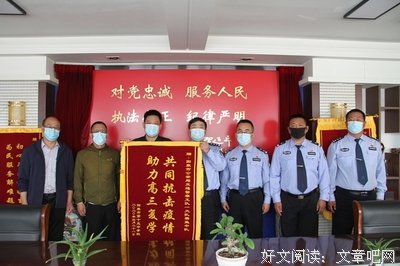 《意吕》经典的句子大全