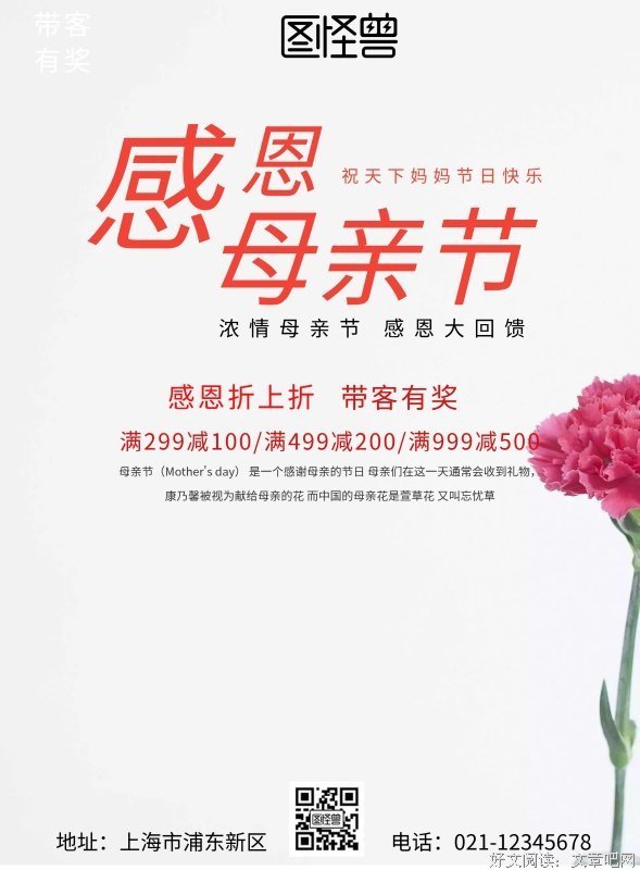 带老婆去游泳，会介意被其他男人盯着看吗？