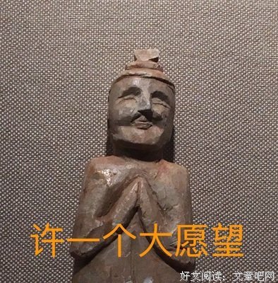 《未来的工作与死亡》观后感精选