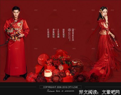 《红袖添香》观后感摘抄