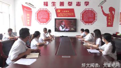 《美好的危险丑闻》的观后感大全