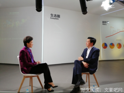 《探寻人工智能》影评100字