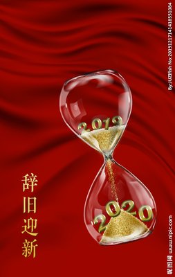 《沙漏》读后感精选