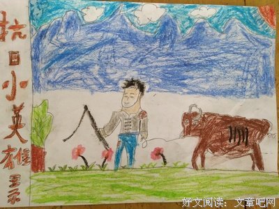 孩子，我应该这样爱你读后感精选
