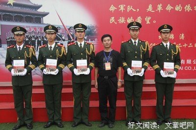 挚爱成就梦想读后感锦集
