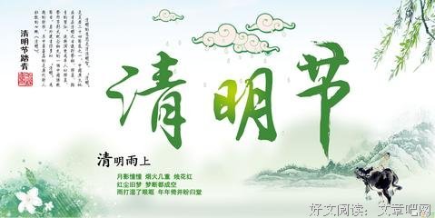 《逝者如斯未尝往》经典读后感有感