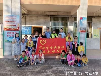 法律之门读后感锦集