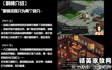 这个世界好些了吗经典读后感有感