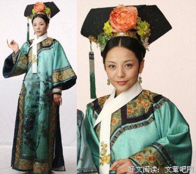后宫·甄嬛传Ⅰ读后感锦集