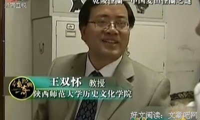于丹《庄子》心得读后感精选