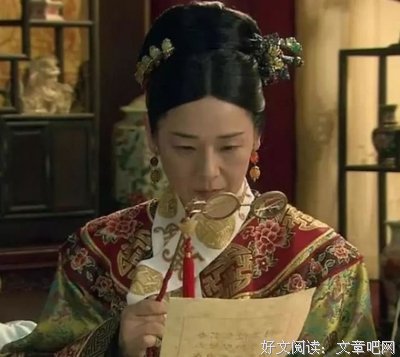 关于畏首畏尾的名言