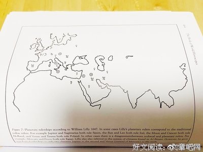 《占星全書》读后感锦集