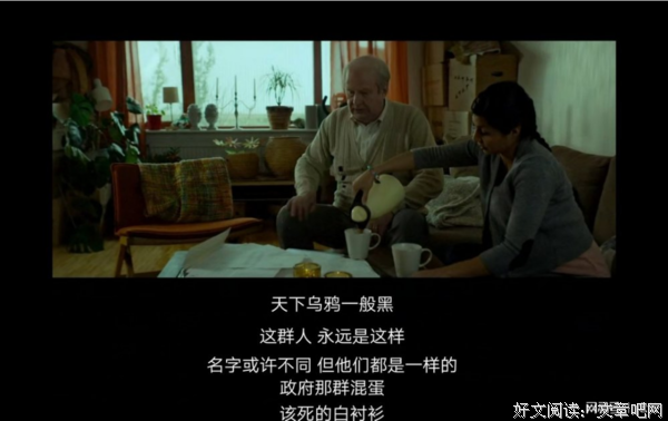 《爱的怯懦》读后感精选