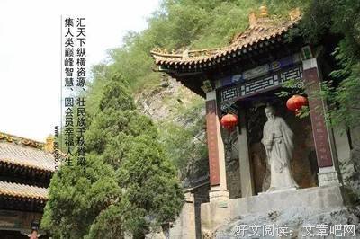 关于欲擒故纵的格言