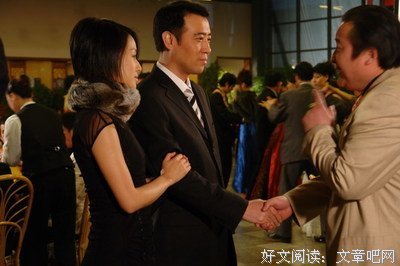 锁春记读后感精选