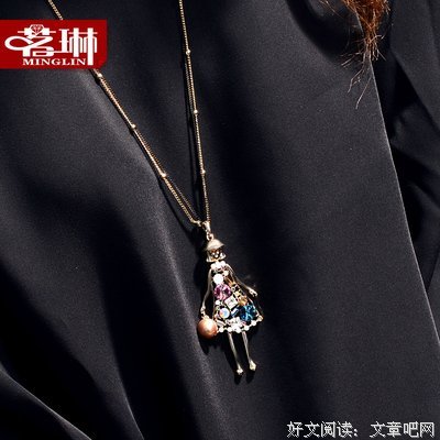 《时尚女魔头》的读后感大全