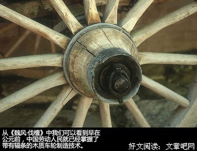 一笑置之的名言_关于一笑置之的名言