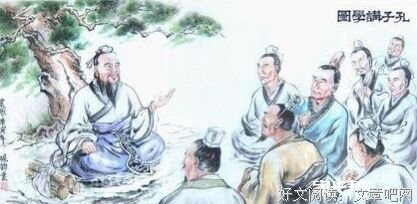 南辕北辙的名人名言