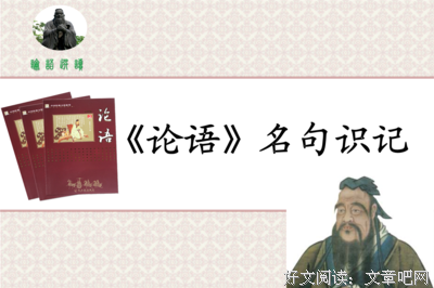 关于博大精深的名言