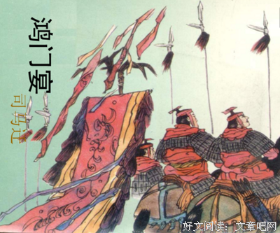 《流言》读后感1000字