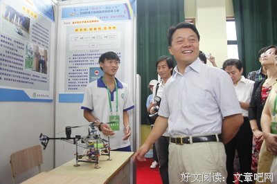 《人生学校》经典影评1000字