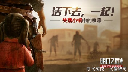《极恶之地》好看吗？经典影评锦集