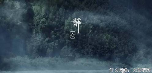 《永不止息》影评摘抄