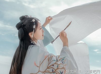 关于女成物的句子