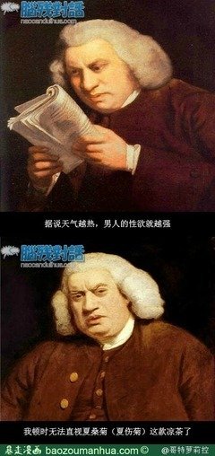 夏伤流年经典名句