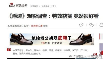 《心怀恶意》好看吗？经典观后感锦集